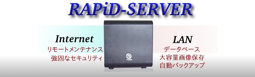 RAPiD-CLIENT